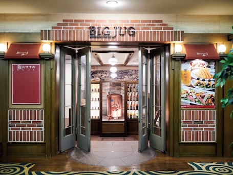 4 restaurants, breakfast, lunch, dinner served; French cuisine