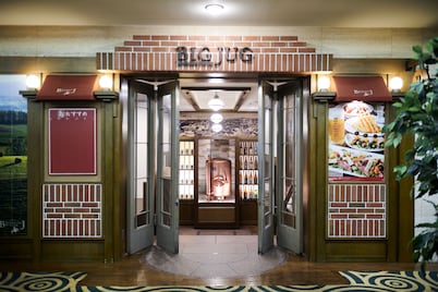 Sapporo Grand Hotel