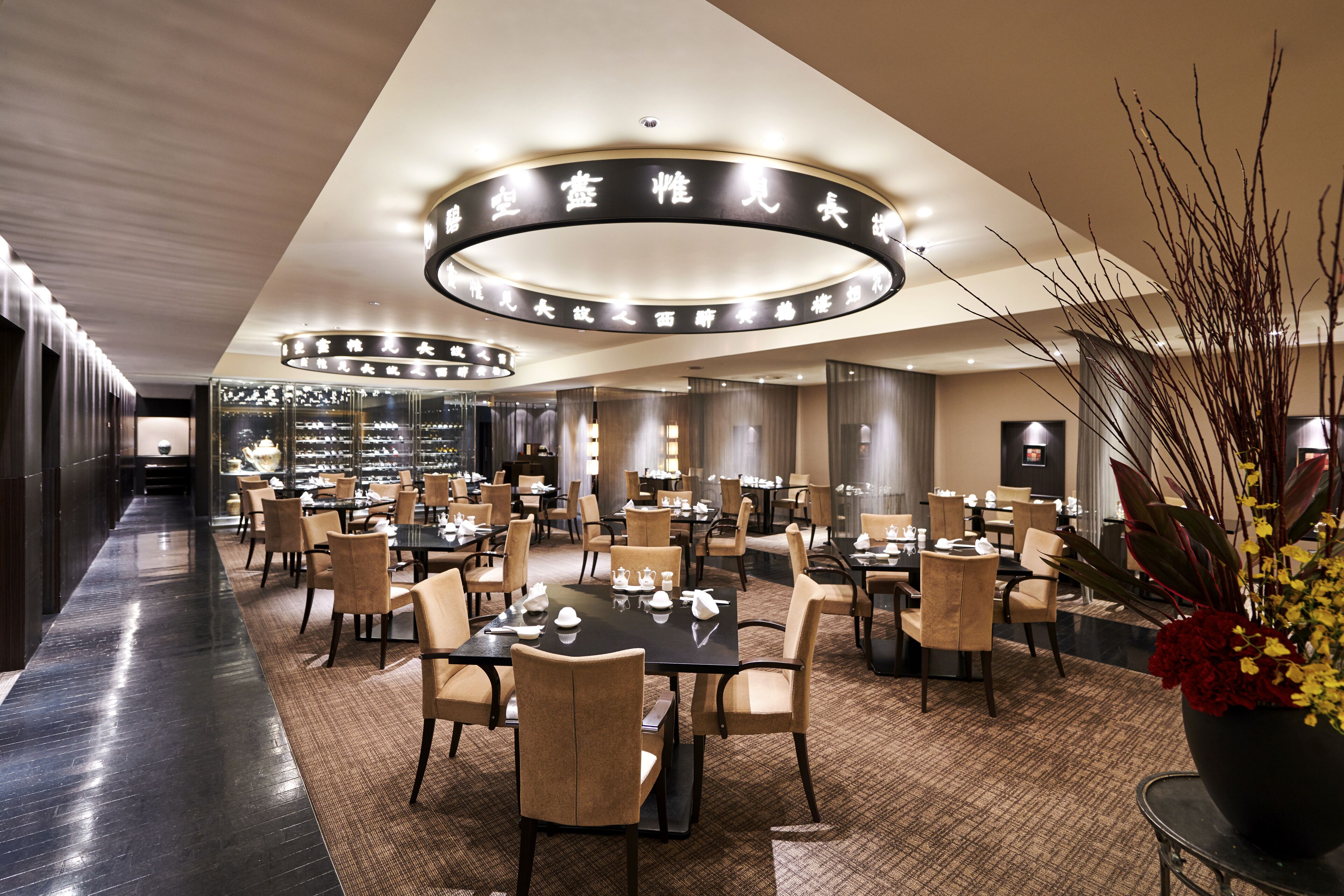 Foto - Sapporo Grand Hotel