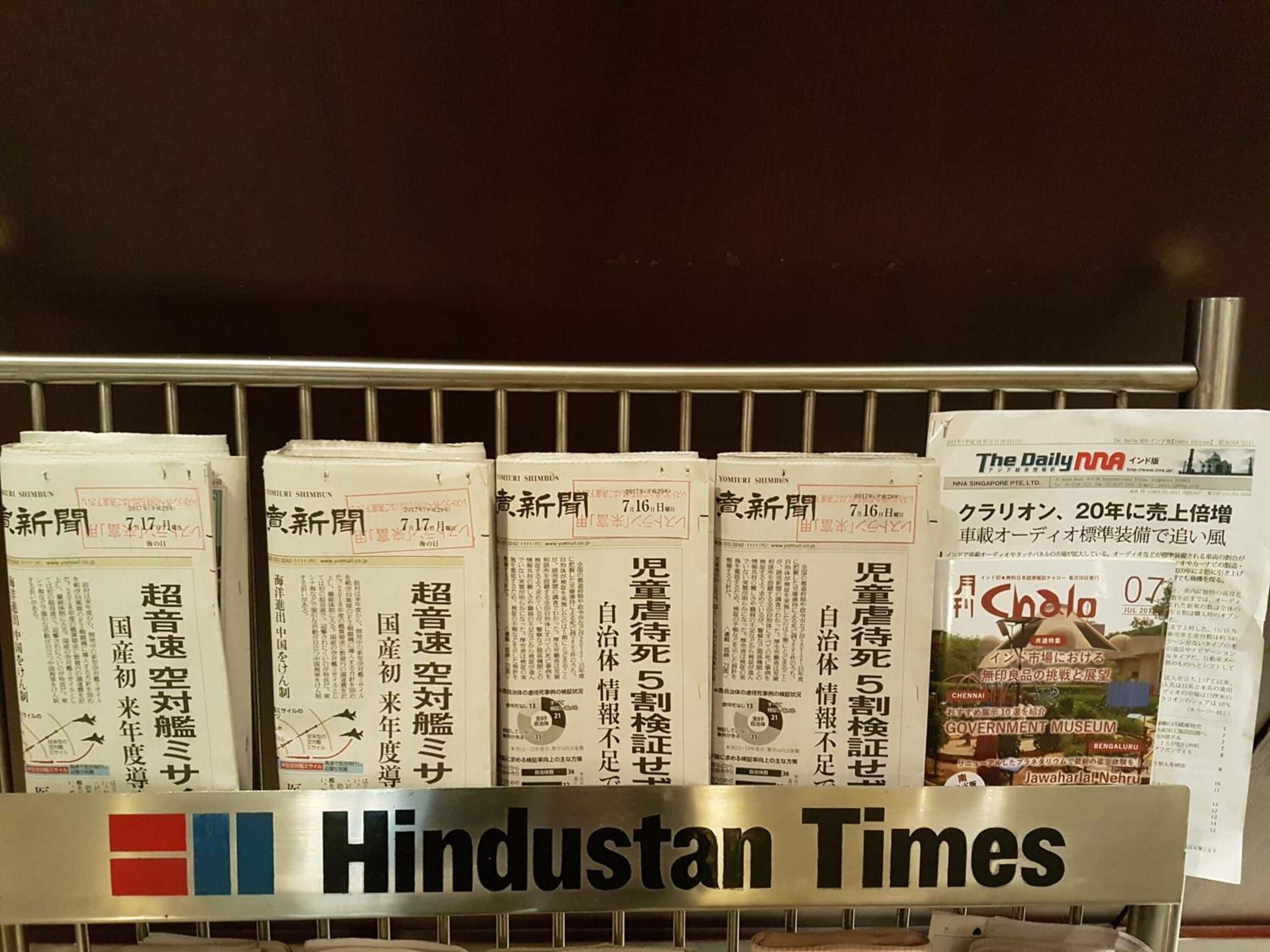 combined shower/bathtub, free toiletries, bathrobes, slippers