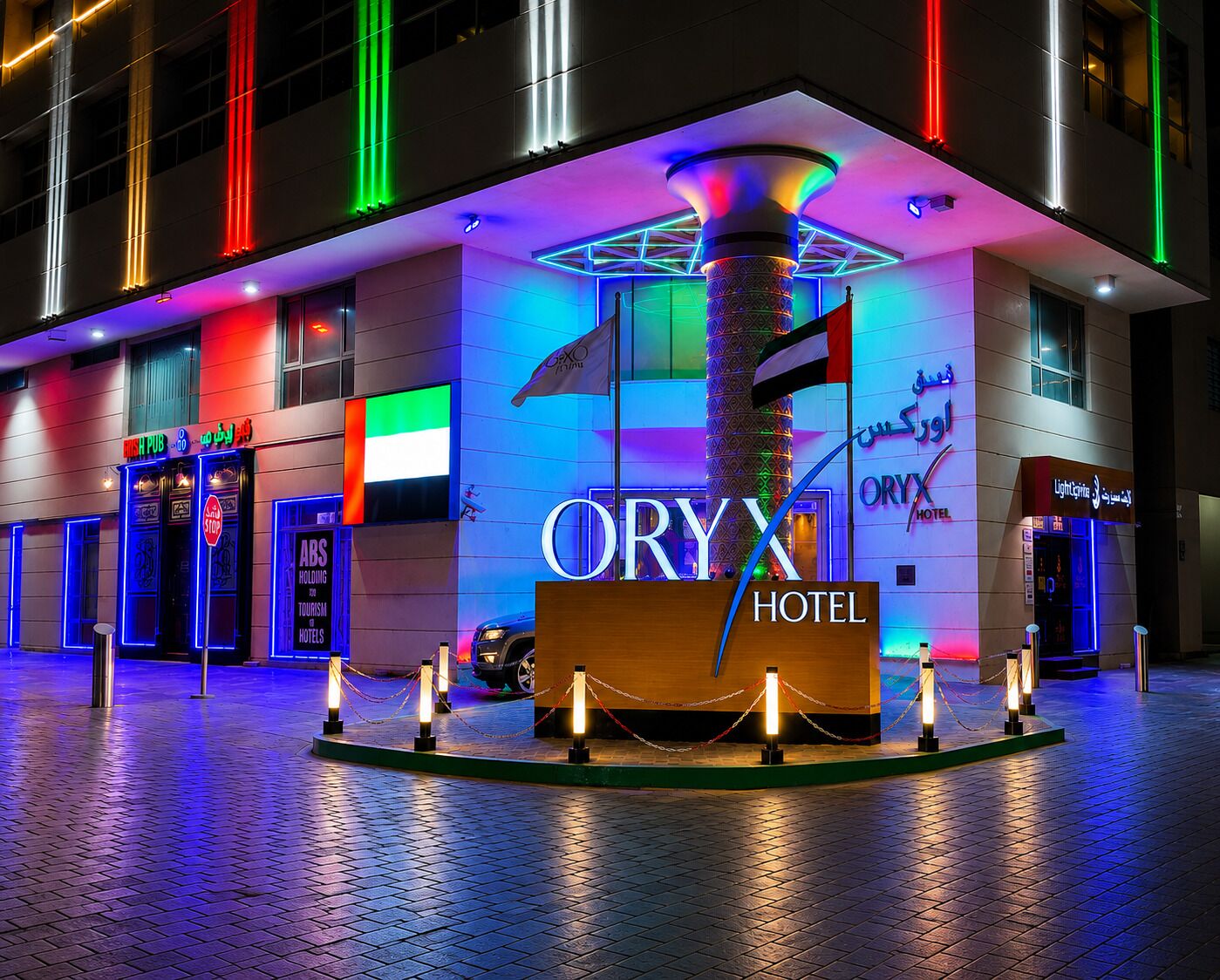 Foto - Oryx Hotel