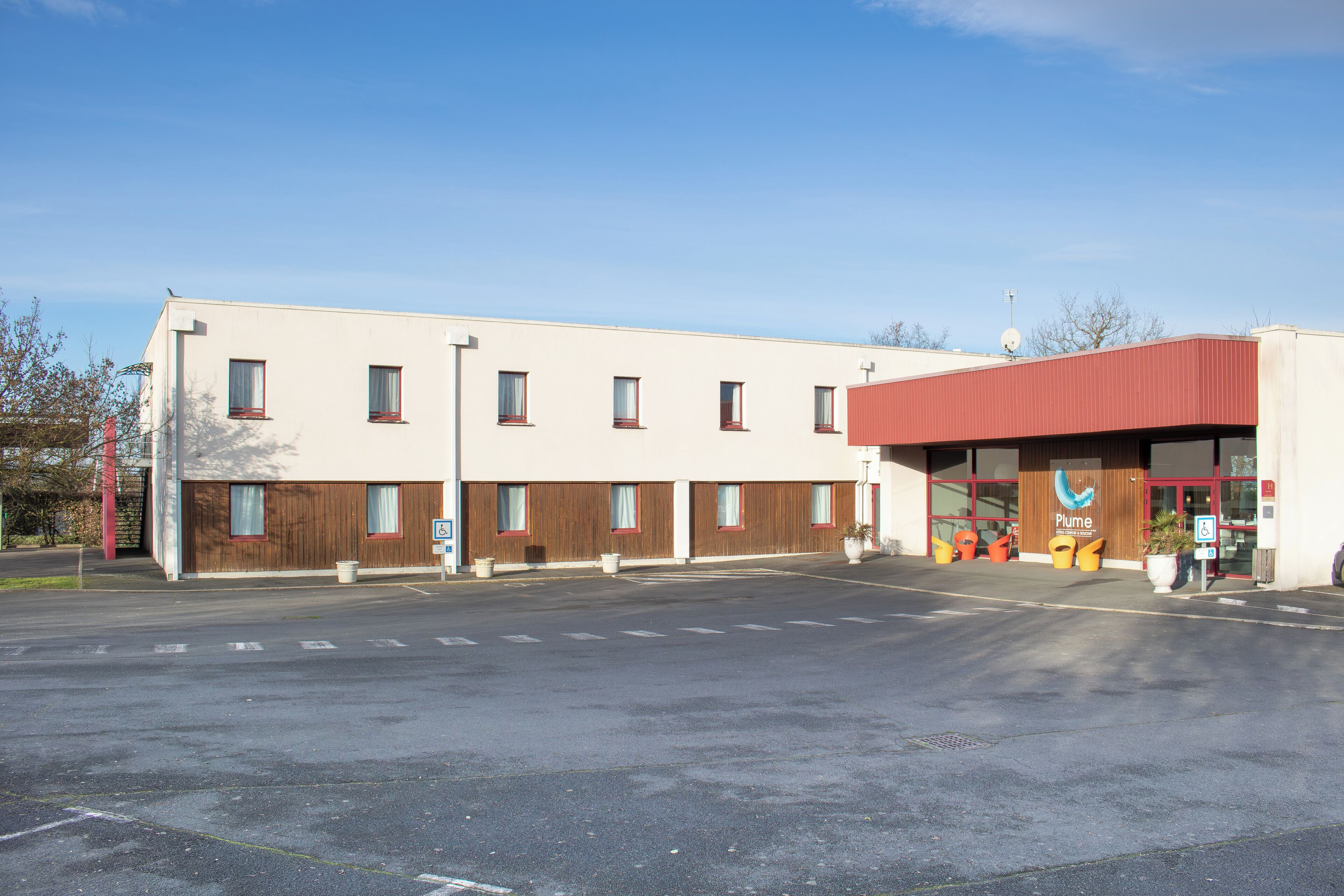 บริเวณภายนอก