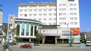 Exterior - Golden Spring Hotel (Lijiang)