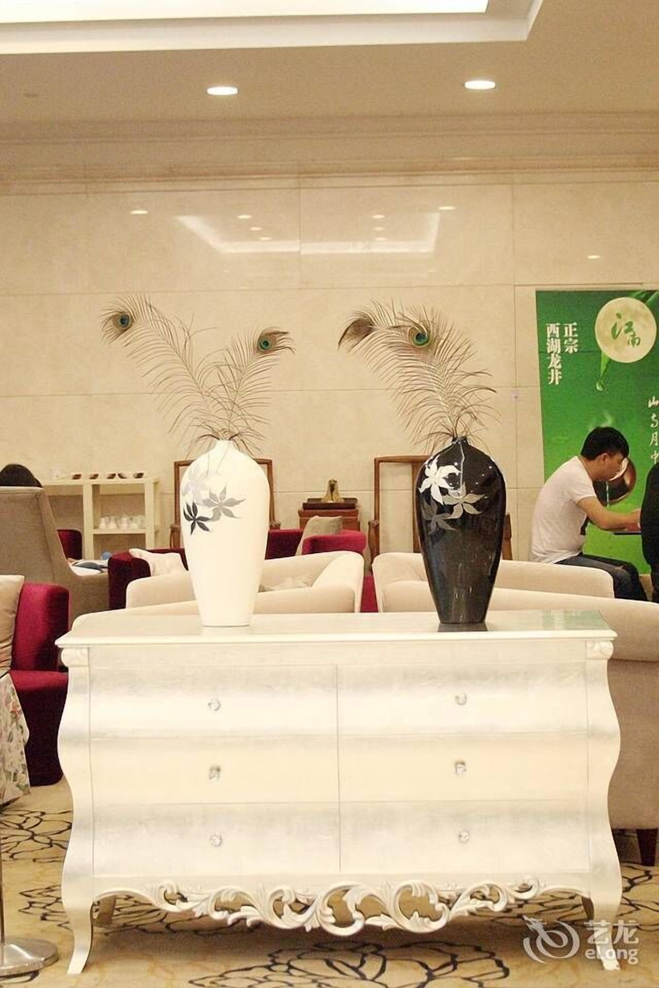الردهة