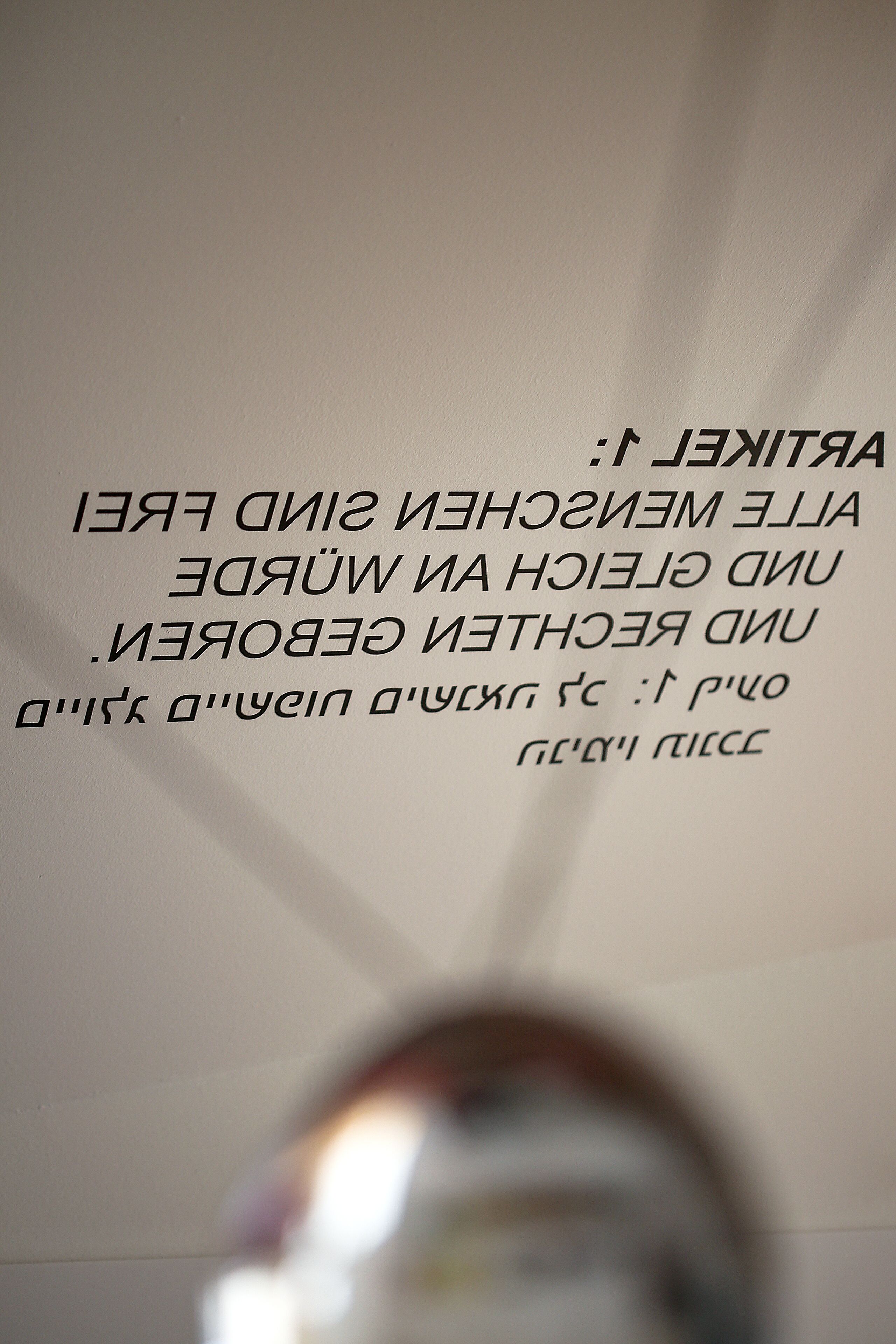 suite | room amenity