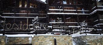 雪絨花小屋飯店