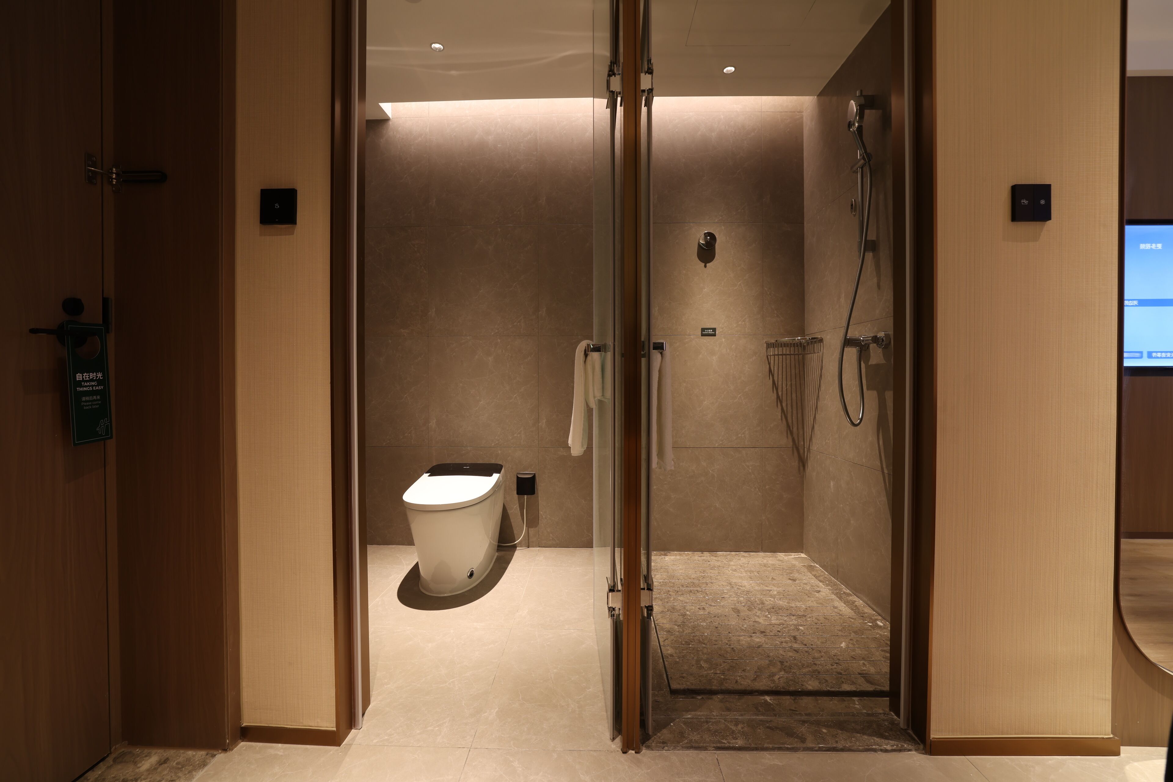 Foto - Holiday Inn Shanghai Jing'an