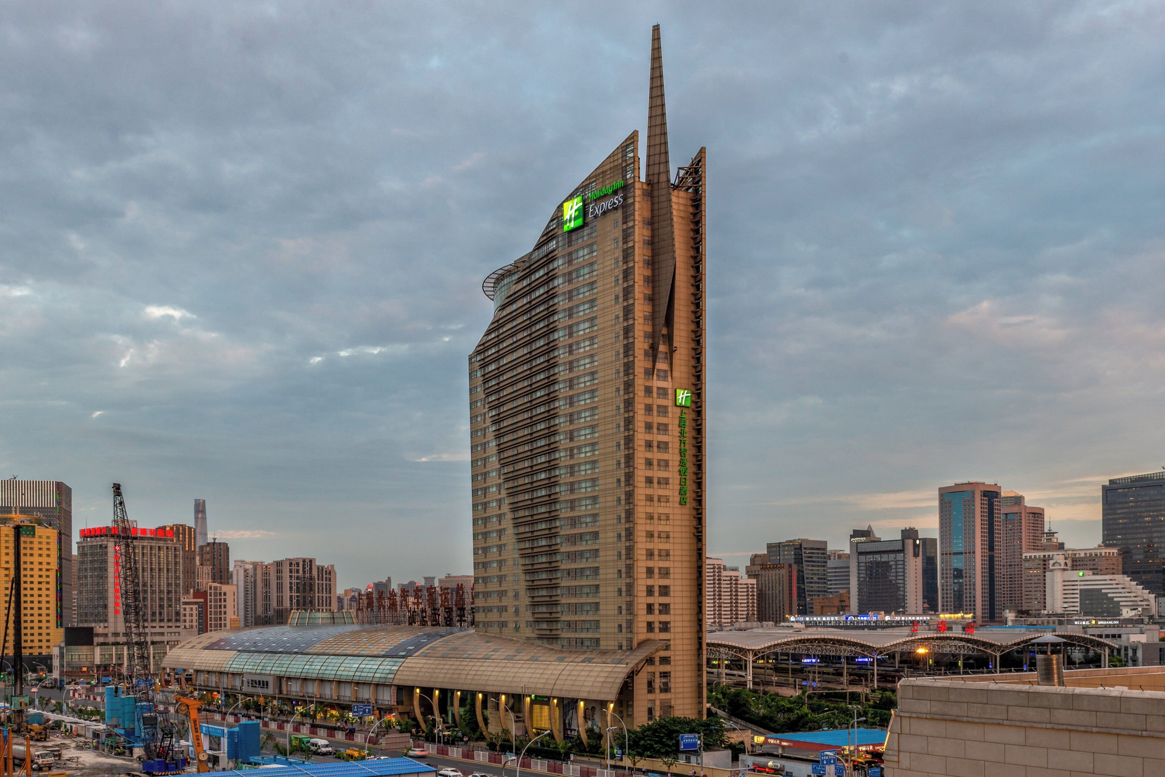 Foto - Holiday Inn Shanghai Jing'an