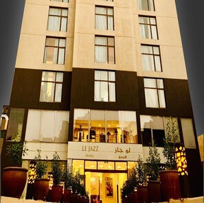 Front of property - Le Jazz Hotel (Hawally)