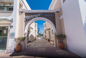 Entrada de la propiedad