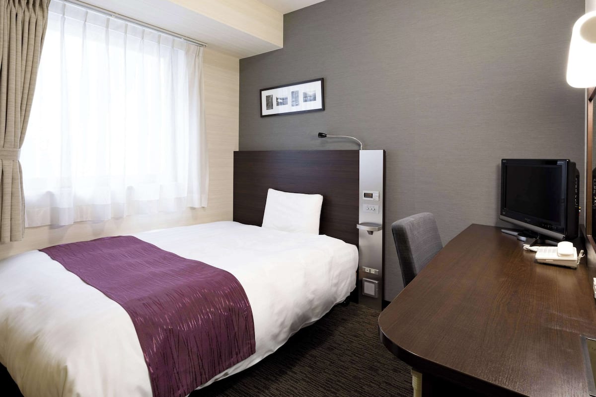 Zimmer, 1 Doppelbett, Nichtraucher | Hochwertige Bettwaren, Schreibtisch, Verdunkelungsvorhänge