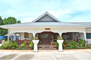 ด้านหน้าที่พัก