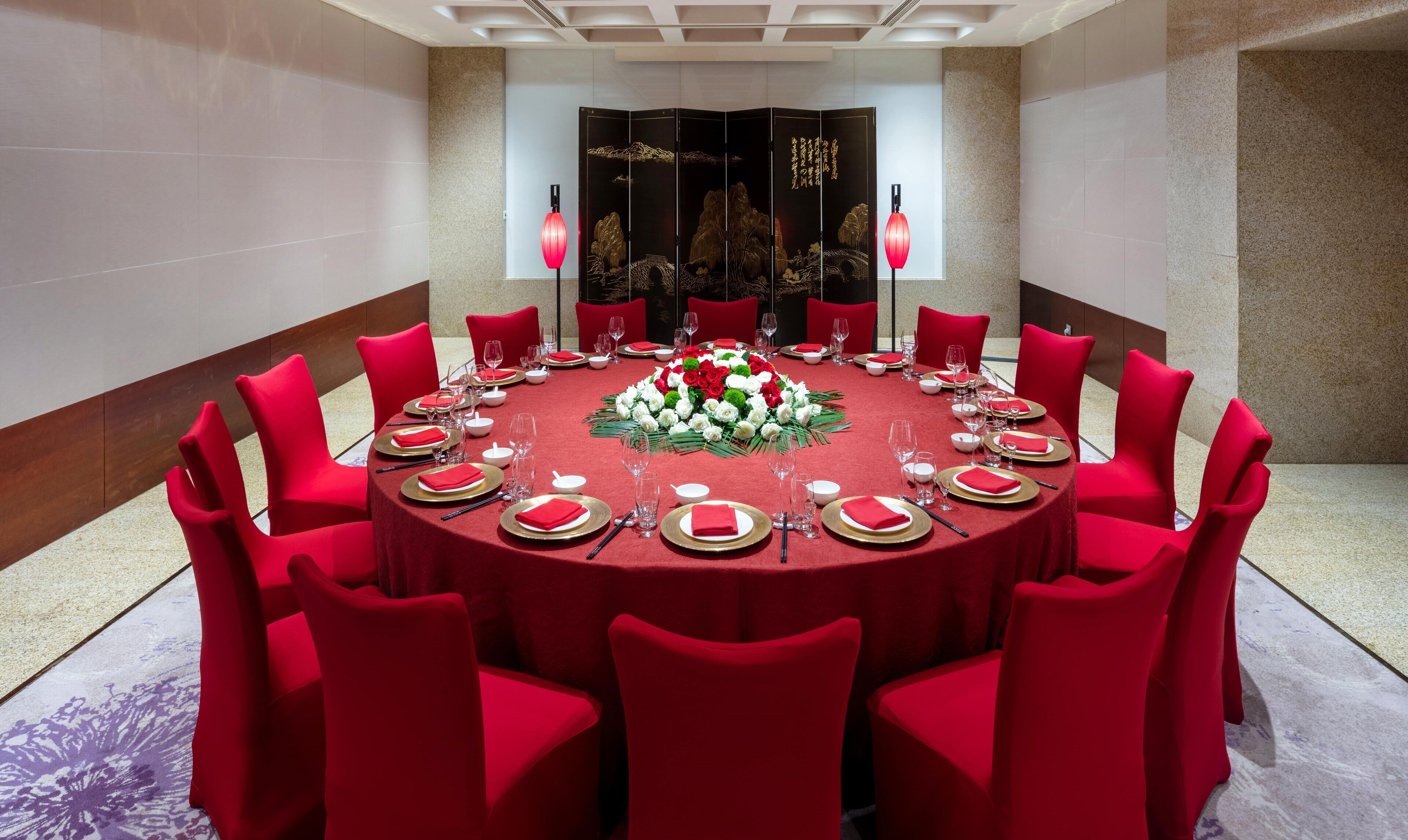 Meeting facility