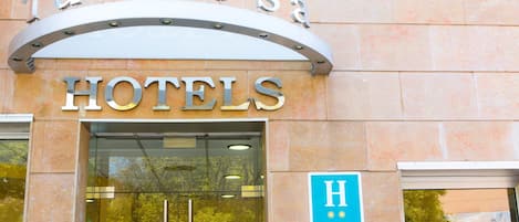 مدخل المنشأة