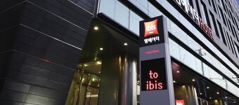 ibis Suwon Ambassador