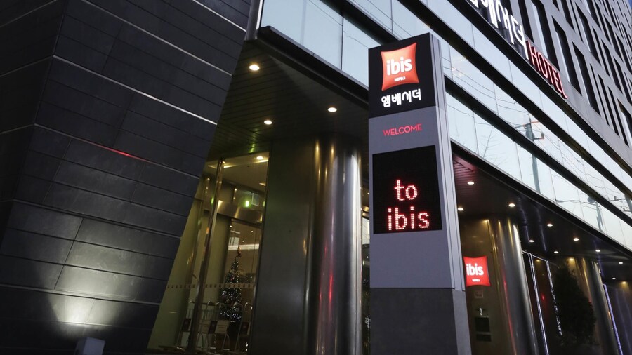 ibis Suwon Ambassador