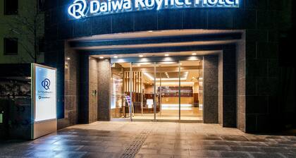 Daiwa Roynet Hotel Kanazawa