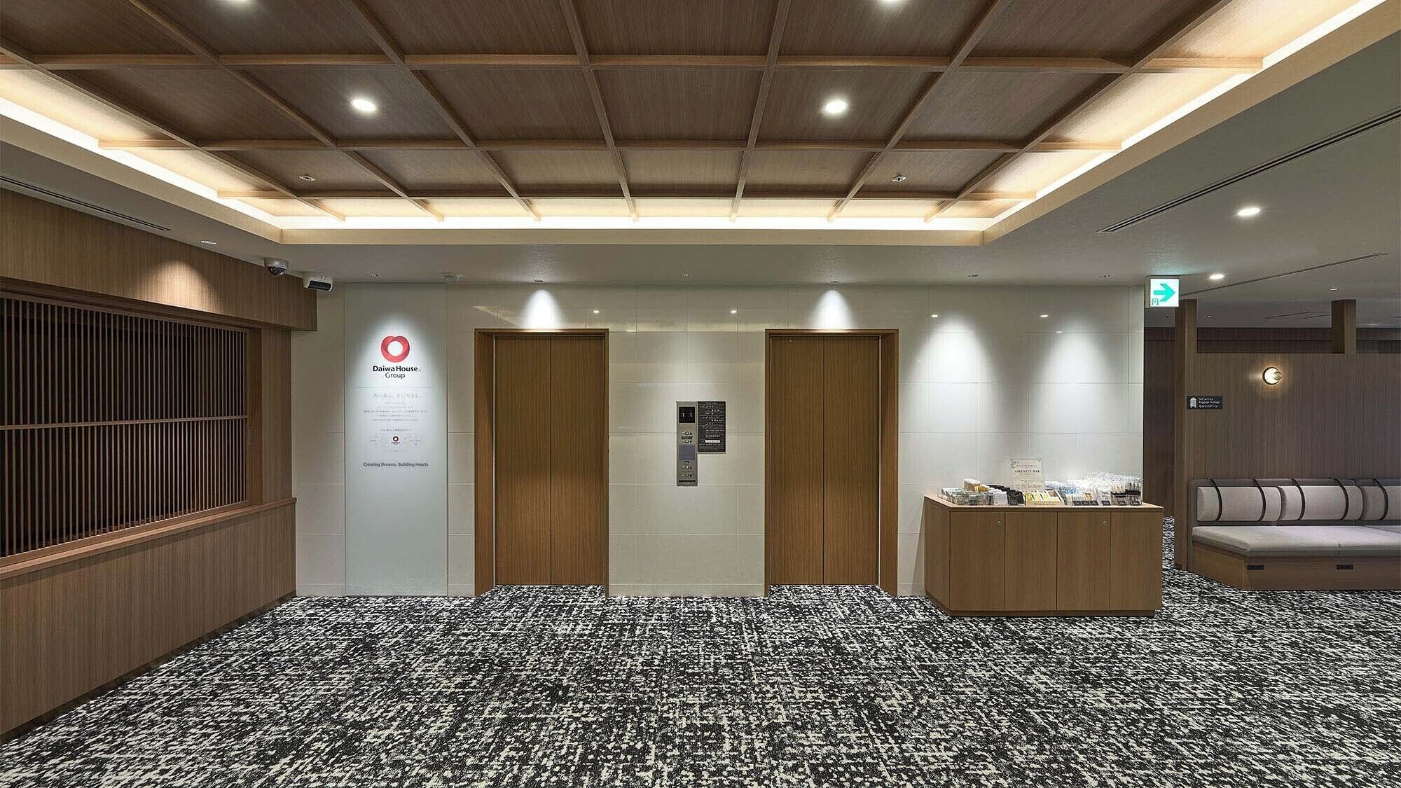 Elevator