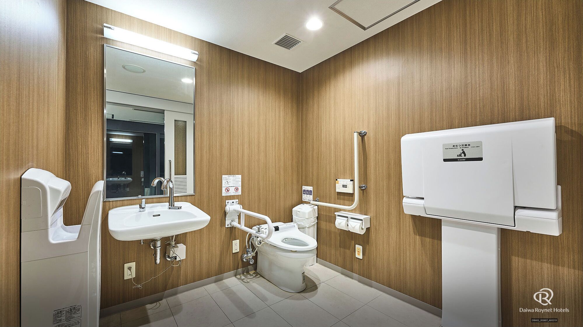 Foto - Daiwa Roynet Hotel Tokyo Osaki