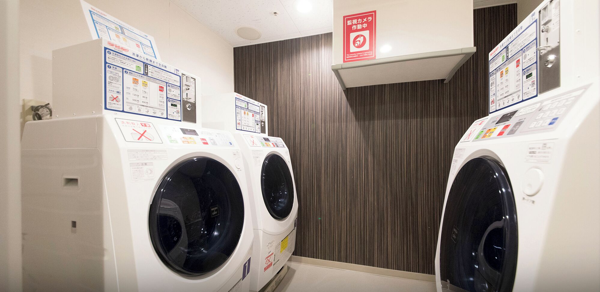 Photo - Daiwa Roynet Hotel Tokyo Osaki