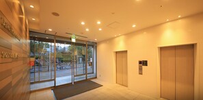 Entrada interior
