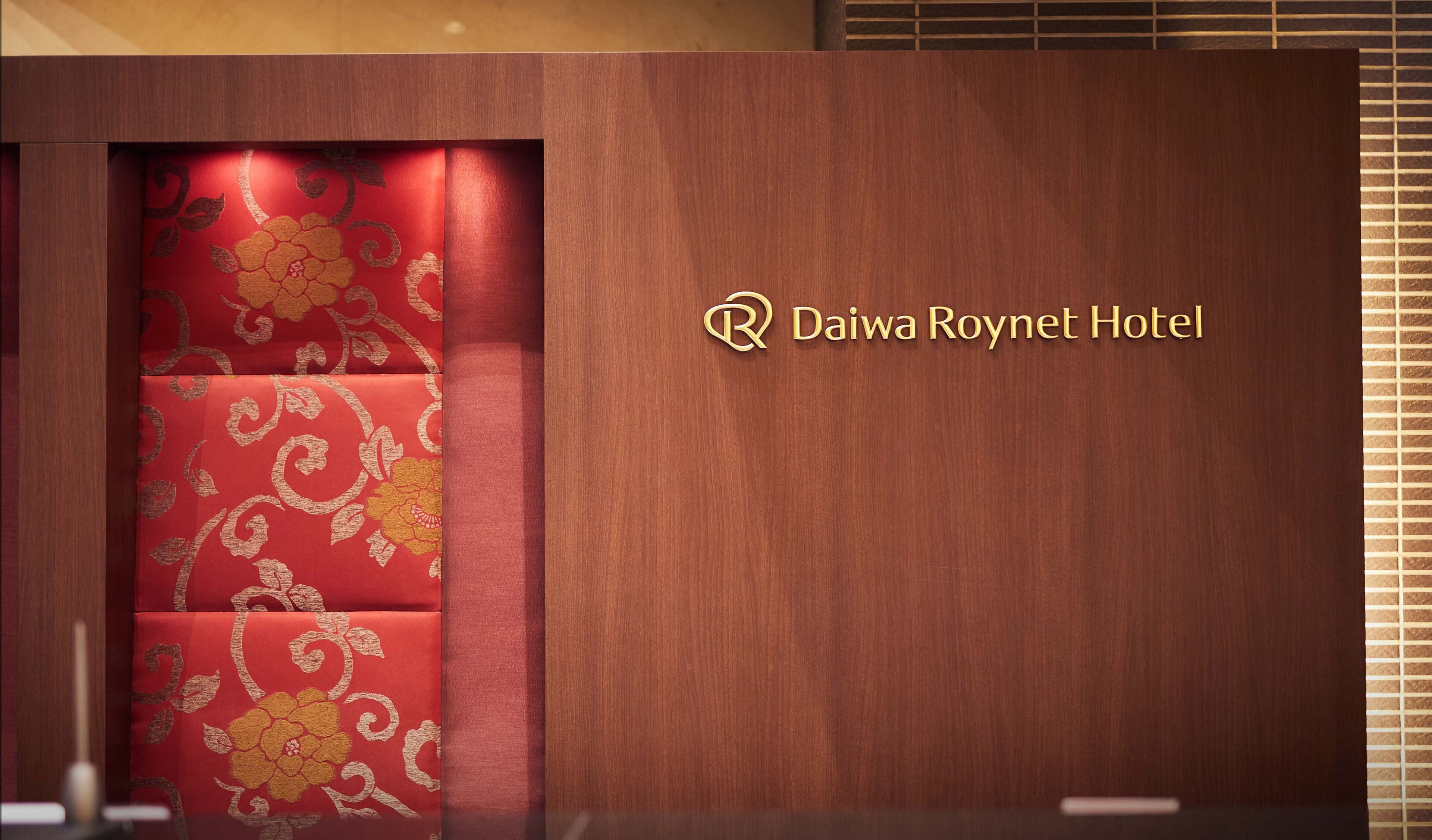 Photo - Daiwa Roynet Hotel Osaka Yotsubashi