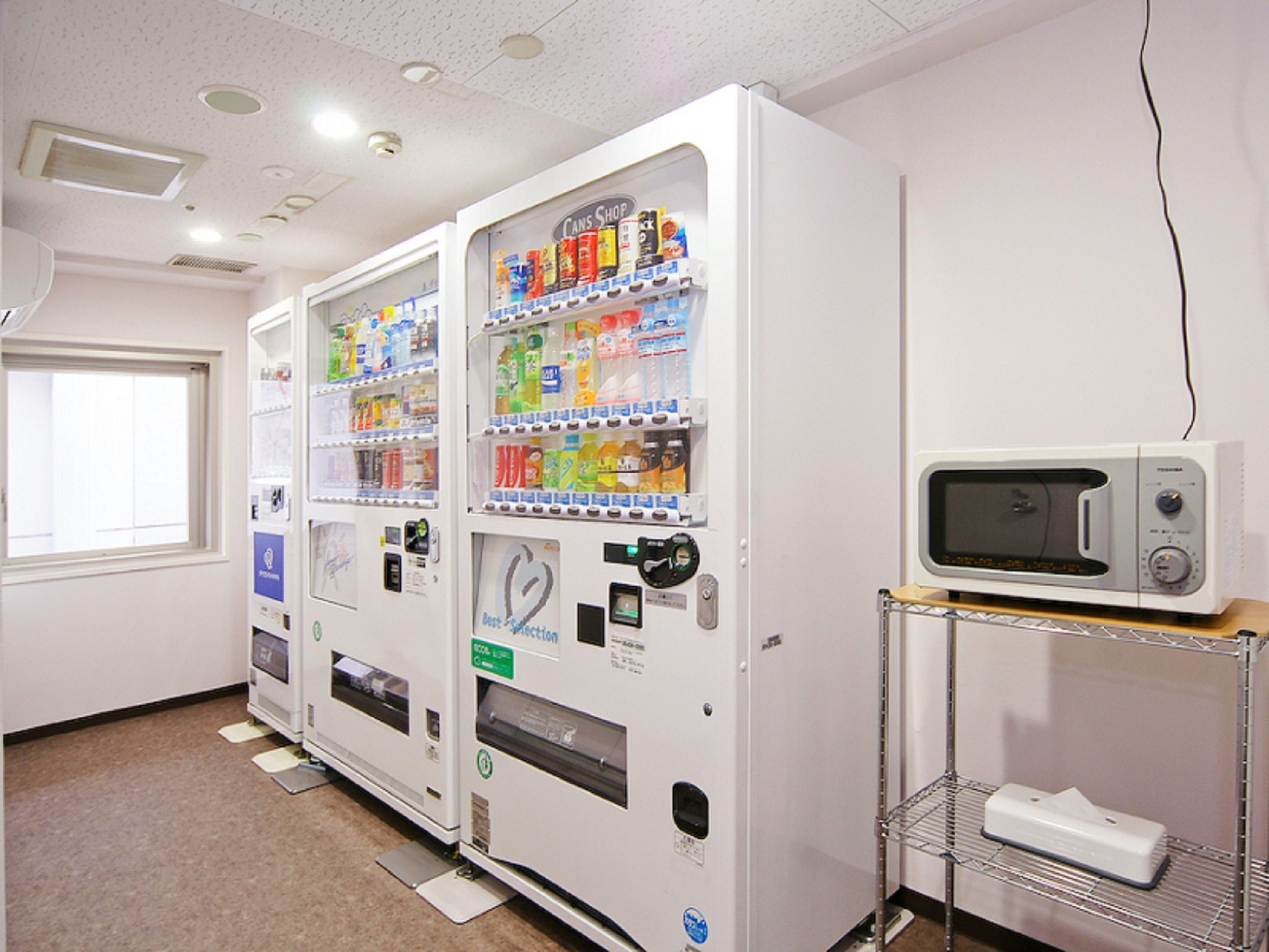 vending machine
