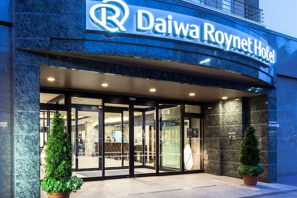 Entrada da propriedade