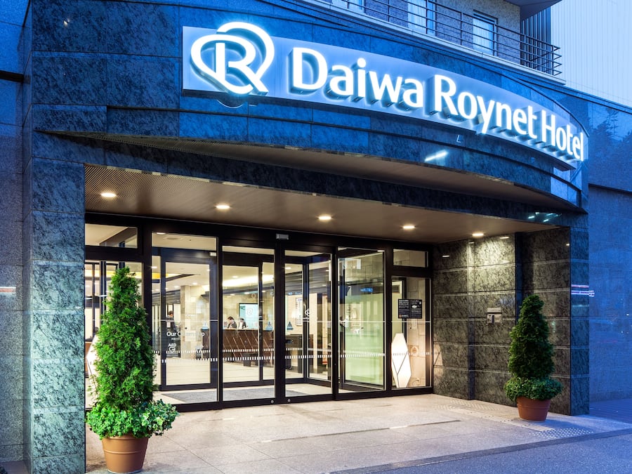 Entrada da propriedade