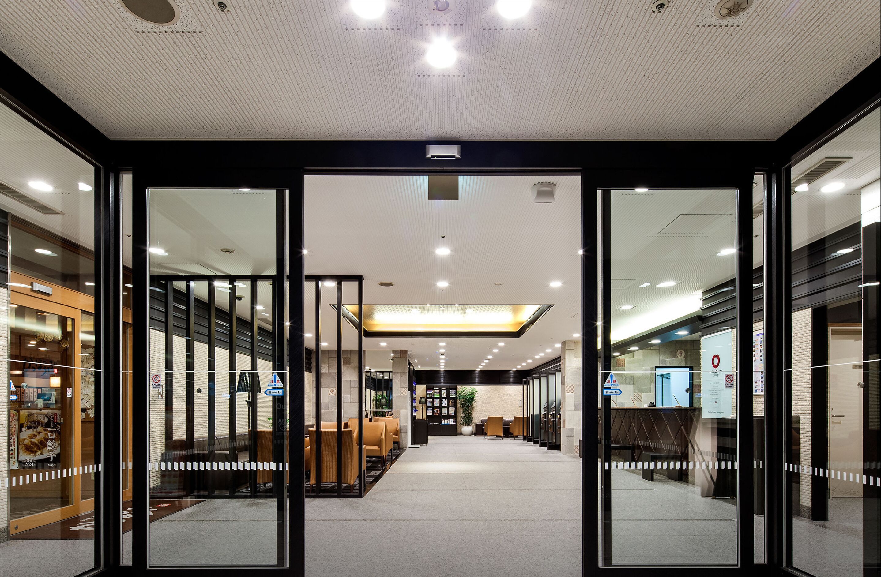 Pintu masuk properti