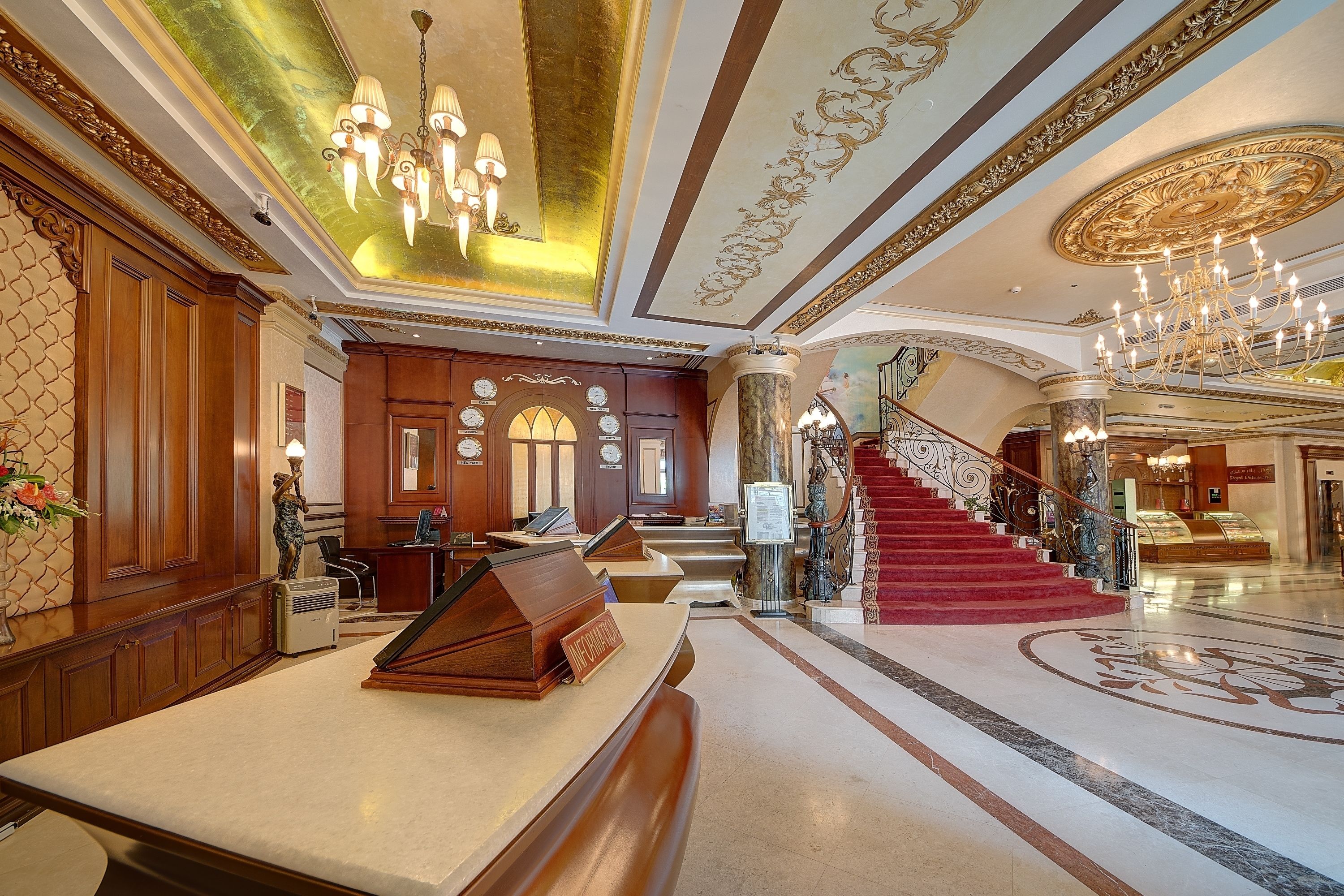 Reception