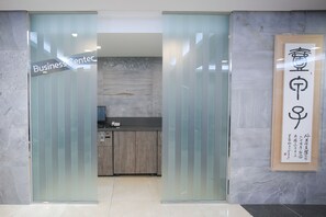 Servicio de la propiedad