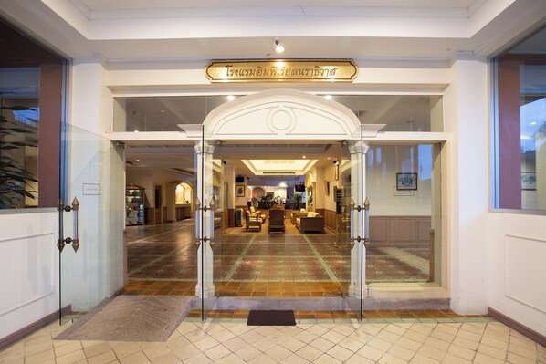 บริเวณประตูทางเข้า