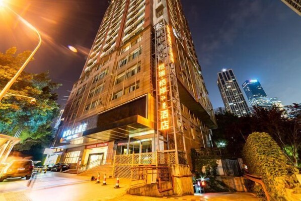 Exterior - Carol Hotel (Chongqing)