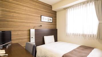 Habitación, 1 cama matrimonial, para no fumadores | Ropa de cama de alta calidad, escritorio y cortinas blackout