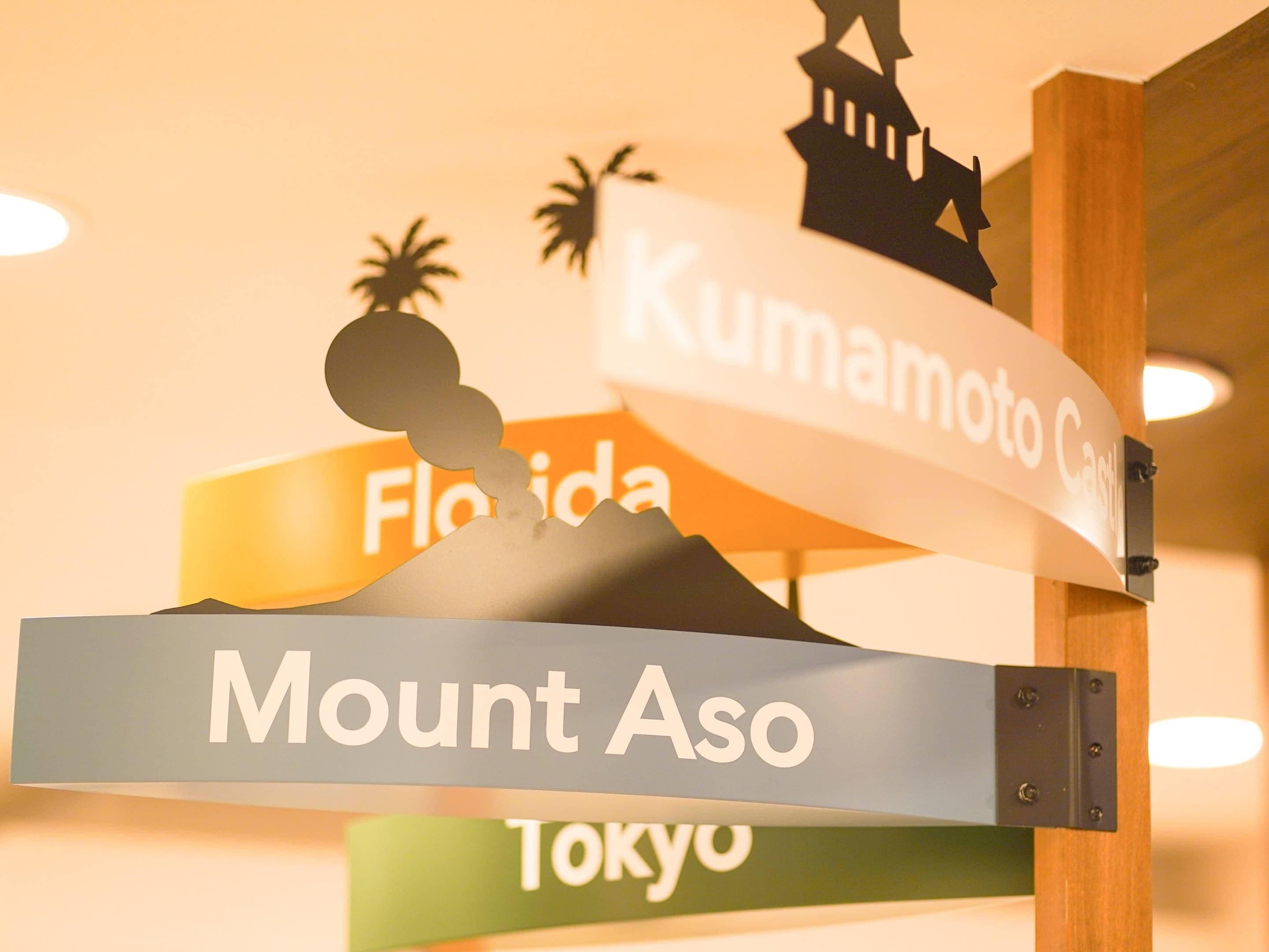 Foto - Comfort Hotel Kumamoto Shinshigai