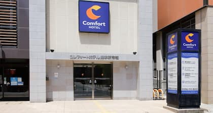 Comfort Hotel Kumamoto Shinshigai