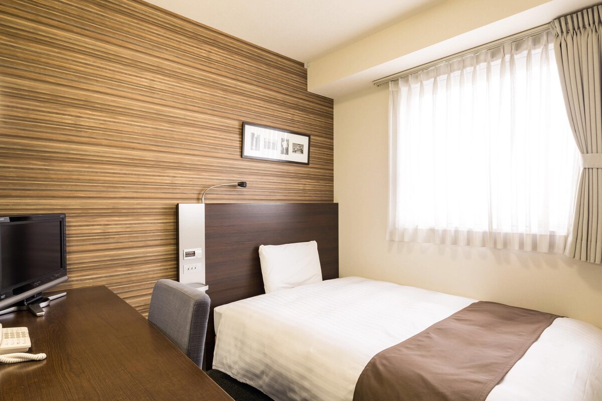 Zimmer, 1 Doppelbett, Nichtraucher