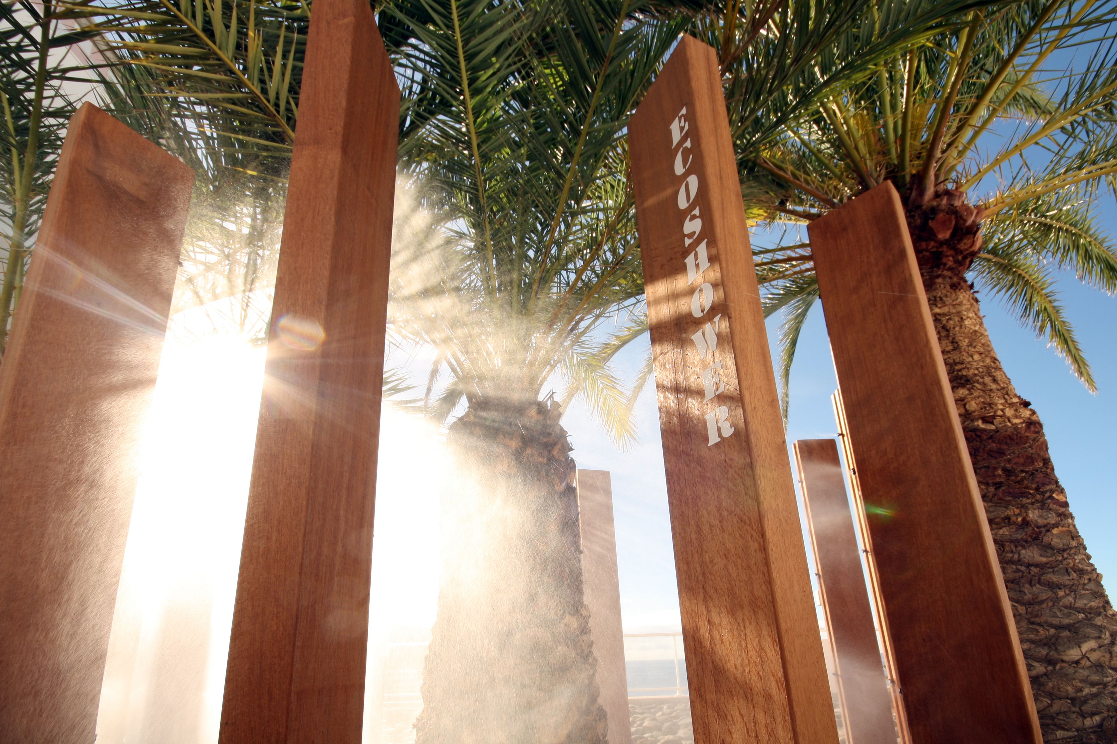 บริเวณภายนอก