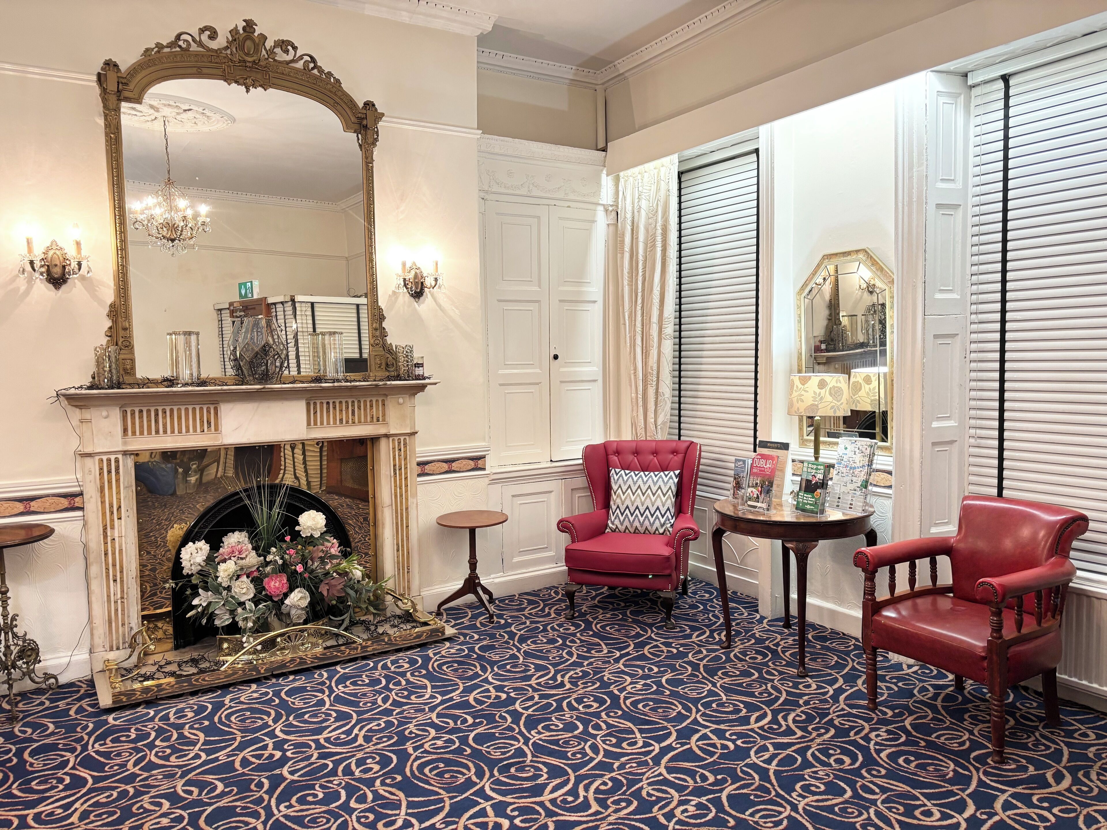 منطقة الاستقبال