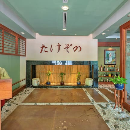 4 restaurants, breakfast, lunch, dinner served; international cuisine