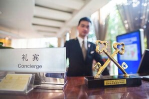 Unclassified image, 4 of 144, button - Taihu Golf Hotel (Suzhou)