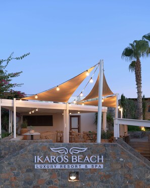 Private beach, sun loungers, beach umbrellas, beach towels - Ikaros Beach Resort & Spa - Adults Only (Hersonissos)
