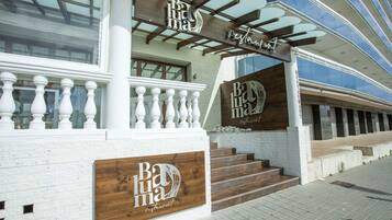 Lunch and dinner served, Mediterranean cuisine