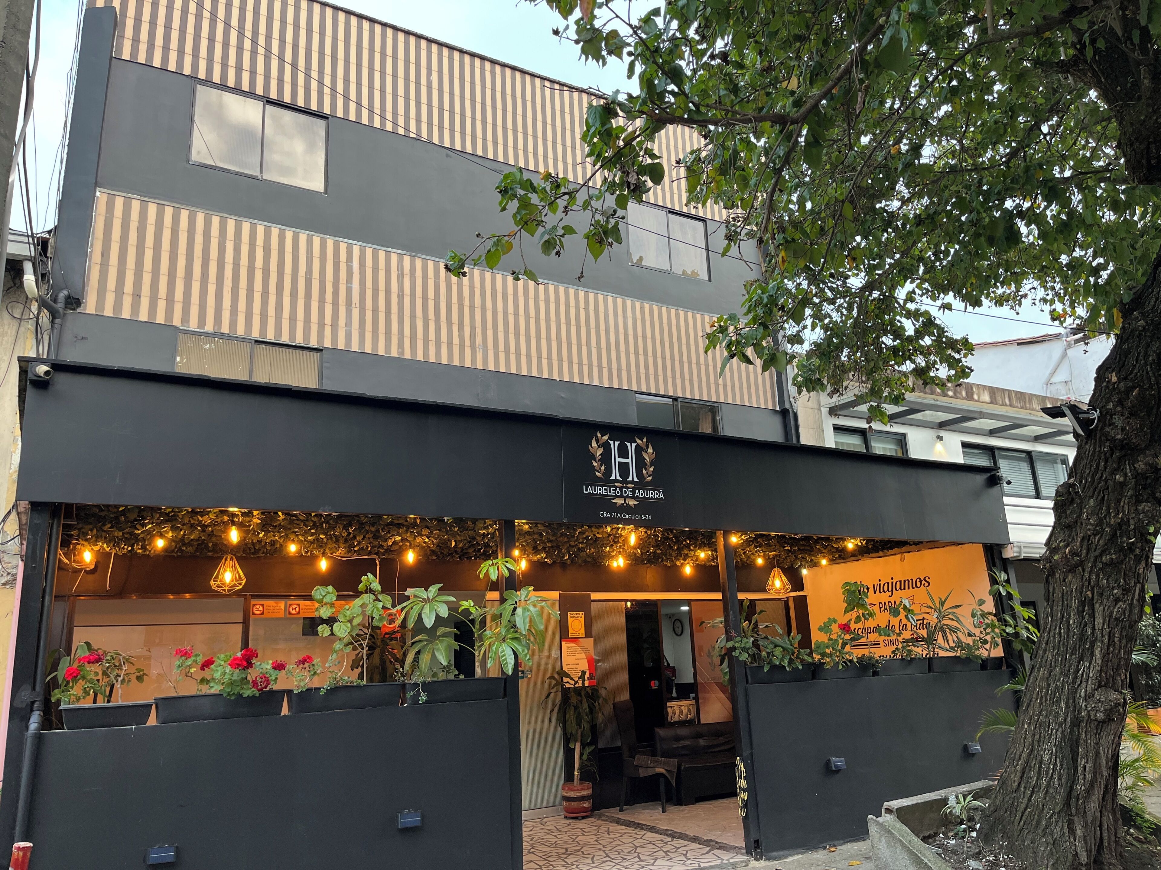 واجهة المنشأة