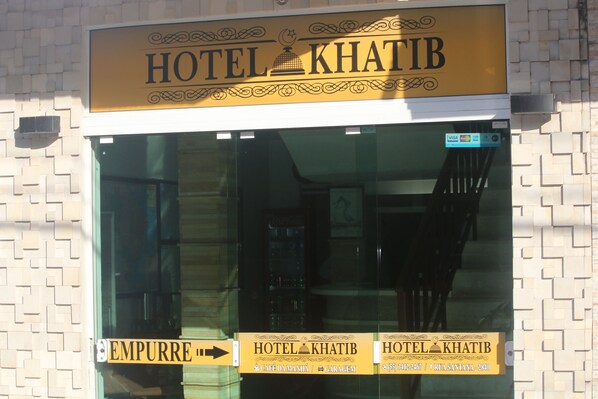 Front of property - Hotel Khatib (Uruguaiana)