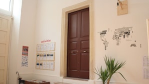 منطقة الاستقبال