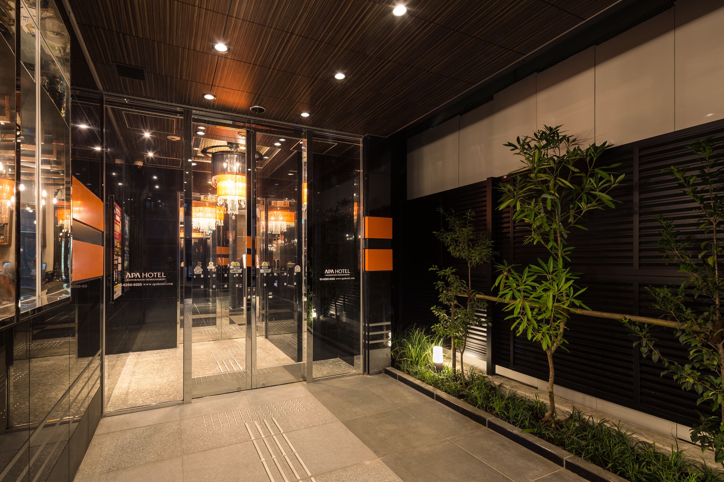 مدخل المنشأة