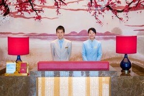 Reception - Kare Prime Hotel Dapeng Shenzhen (Shenzhen)