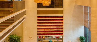 Kare Prime Hotel Dapeng Shenzhen